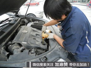 汽车制动液多少升合适啊(汽车制动液多少升合适，一篇文章解析)