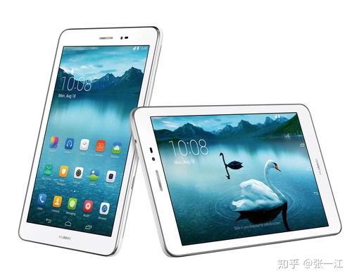 华为平板电脑怎么下载wetv(华为平板电脑下载Wetv的详细步骤指南) 华为平板电脑怎么下载wetv(华为平板电脑下载Wetv的详细步骤指南)