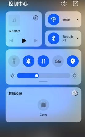 华为鸿蒙系统怎么上电脑(华为鸿蒙系统如何上电脑,探索与体验) 华为鸿蒙系统怎么上电脑(华为鸿蒙系统如何上电脑,探索与体验)