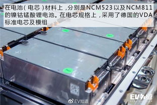 96v汽车电瓶充多少电(深度解析，96V汽车电瓶的充电需求与注意事项)