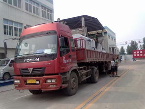 宁都到上海汽车多少钱(宁都到上海汽车价格详解,费用、路线与行程考虑) 宁都到上海汽车多少钱(宁都到上海汽车价格详解,费用、路线与行程考虑)