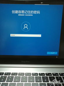 华为荣耀电脑magicbook怎么关机(华为荣耀电脑MagicBook关机操作指南) 华为荣耀电脑magicbook怎么关机(华为荣耀电脑MagicBook关机操作指南)