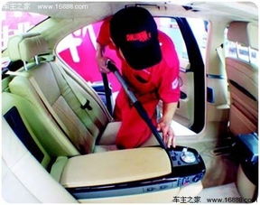 旧汽车改造地毯多少钱(旧汽车改造地毯费用详解)