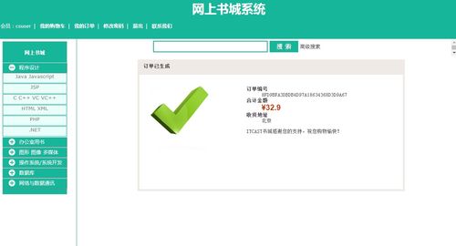 华为电脑壁纸图片怎么设置(华为电脑壁纸图片设置步骤详解) 华为电脑壁纸图片怎么设置(华为电脑壁纸图片设置步骤详解)