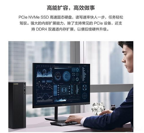 吊灯怎么接入华为电脑主机(华为电脑主机吊灯接入指南)