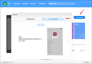 华为办公电脑截图怎么截(华为办公电脑截图操作指南) 华为办公电脑截图怎么截(华为办公电脑截图操作指南)