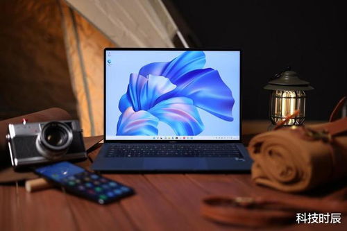 华为国产新电脑怎么开机(华为国产新电脑开机指南) 华为国产新电脑怎么开机(华为国产新电脑开机指南)