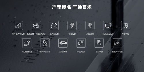 华为电脑终端怎么改名(华为电脑终端改名详解) 华为电脑终端怎么改名(华为电脑终端改名详解)