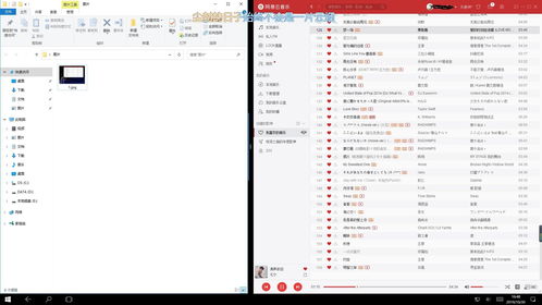 华为怎么分屏壁纸电脑版(华为电脑版分屏壁纸设置指南) 华为怎么分屏壁纸电脑版(华为电脑版分屏壁纸设置指南)