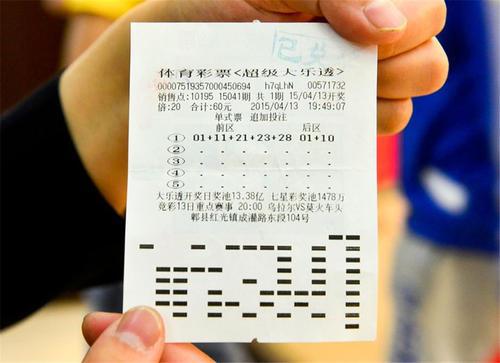 寿光去汶上汽车票多少(寿光至汶上,探寻汽车票价背后的故事) 寿光去汶上汽车票多少(寿光至汶上,探寻汽车票价背后的故事)