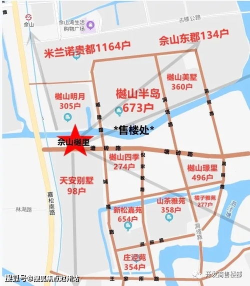 宁波古田汽车站电话多少(宁波古田汽车站电话及周边配套信息详解)