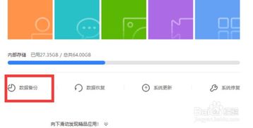 华为电脑怎么用语音助手(华为电脑语音助手的使用指南) 华为电脑怎么用语音助手(华为电脑语音助手的使用指南)
