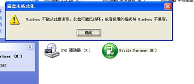 电脑华为快充怎么开启(华为电脑快充功能开启详解) 电脑华为快充怎么开启(华为电脑快充功能开启详解)
