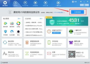 华为电脑维修怎么修的(华为电脑维修全解析，专业维修流程与技巧)