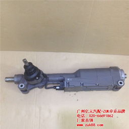 汽车转向机正常吗多少钱(汽车转向机正常与否与价格解析) 汽车转向机正常吗多少钱(汽车转向机正常与否与价格解析)