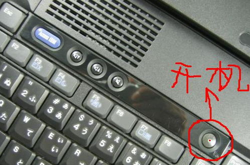 华为电脑怎么开音量键盘(华为电脑音量调节键盘操作指南)