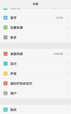 华为电脑换邮箱怎么操作(华为电脑更换邮箱操作的详细指南) 华为电脑换邮箱怎么操作(华为电脑更换邮箱操作的详细指南)