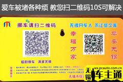 汽车报保险省心吗多少钱(汽车报保险,省心与否与费用多少? 汽车报保险省心吗多少钱(汽车报保险,省心与否与费用多少?