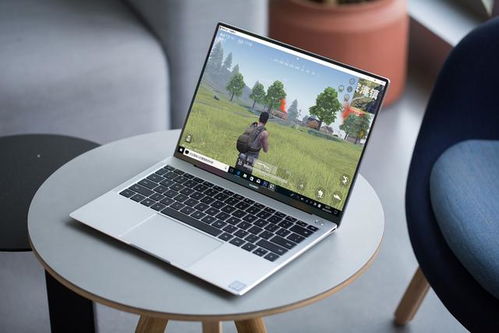 华为xpro新电脑怎么设置(华为MateBook X Pro新电脑设置指南) 华为xpro新电脑怎么设置(华为MateBook X Pro新电脑设置指南)
