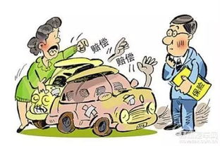 汽车保险死亡赔偿多少年(汽车保险死亡赔偿制度详解,多年实践与未来展望) 汽车保险死亡赔偿多少年(汽车保险死亡赔偿制度详解,多年实践与未来展望)