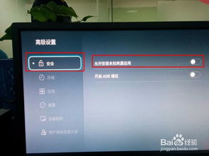 华为软件怎么装在电脑上(华为软件如何轻松安装在电脑上) 华为软件怎么装在电脑上(华为软件如何轻松安装在电脑上)