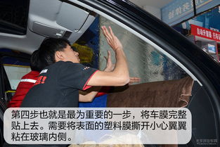 汽车贴膜需要多少钱时间(汽车贴膜,费用、时间与效益的探讨) 汽车贴膜需要多少钱时间(汽车贴膜,费用、时间与效益的探讨)