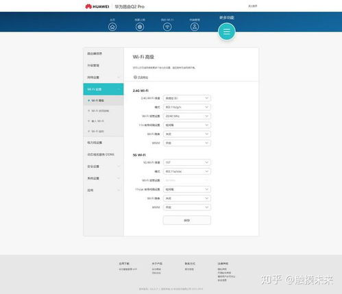 华为电脑xpro怎么连网线(华为电脑X Pro连接网线详细指南) 华为电脑xpro怎么连网线(华为电脑X Pro连接网线详细指南)