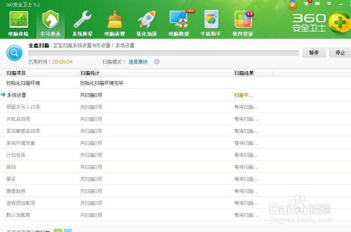 华为电脑加内存怎么加(华为电脑内存升级指南—如何增加内存) 华为电脑加内存怎么加(华为电脑内存升级指南—如何增加内存)