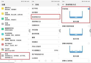 华为电脑怎么截屏表格(华为电脑如何轻松截屏表格,方法与技巧详解) 华为电脑怎么截屏表格(华为电脑如何轻松截屏表格,方法与技巧详解)