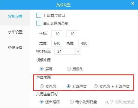 华为电脑录人脸怎么录(华为电脑人脸识别设置指南,如何录制人脸) 华为电脑录人脸怎么录(华为电脑人脸识别设置指南,如何录制人脸)