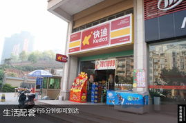 中卫杏仁汽车站电话多少(中卫杏仁汽车站电话及周边配套信息详解) 中卫杏仁汽车站电话多少(中卫杏仁汽车站电话及周边配套信息详解)