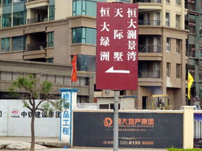 中卫杏仁汽车站电话多少(中卫杏仁汽车站电话及周边配套信息详解) 中卫杏仁汽车站电话多少(中卫杏仁汽车站电话及周边配套信息详解)