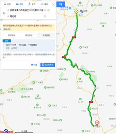 界首到黄山的汽车多少钱(界首至黄山汽车票价详解,多少钱一探究竟) 界首到黄山的汽车多少钱(界首至黄山汽车票价详解,多少钱一探究竟)