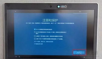 华为电脑息屏怎么开机(华为电脑息屏后如何快速开机启动—操作指南) 华为电脑息屏怎么开机(华为电脑息屏后如何快速开机启动—操作指南)