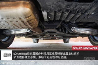 汽车减震多少钱一套(汽车减震系统的重要性及其价格解析—一套减震多少钱? 汽车减震多少钱一套(汽车减震系统的重要性及其价格解析—一套减震多少钱?