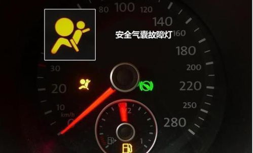 汽车气囊故障码是多少个(汽车气囊故障码的数量及其解析) 汽车气囊故障码是多少个(汽车气囊故障码的数量及其解析)