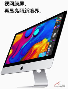 华为电脑怎么换壁纸高清(华为电脑如何更换高清壁纸,详细步骤与技巧) 华为电脑怎么换壁纸高清(华为电脑如何更换高清壁纸,详细步骤与技巧)