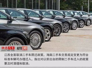 日本一个师团有多少汽车(日本一个师团的汽车数量探究) 日本一个师团有多少汽车(日本一个师团的汽车数量探究)