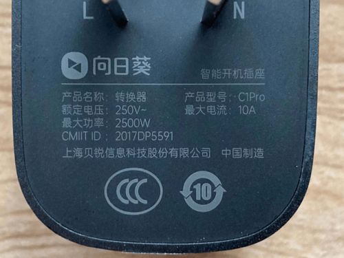 华为电脑怎么远程桌面(华为电脑远程桌面操作指南) 华为电脑怎么远程桌面(华为电脑远程桌面操作指南)