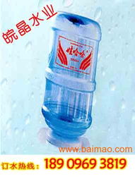 桶装汽车香蕉水多少钱(桶装汽车香蕉水的价格解析) 桶装汽车香蕉水多少钱(桶装汽车香蕉水的价格解析)