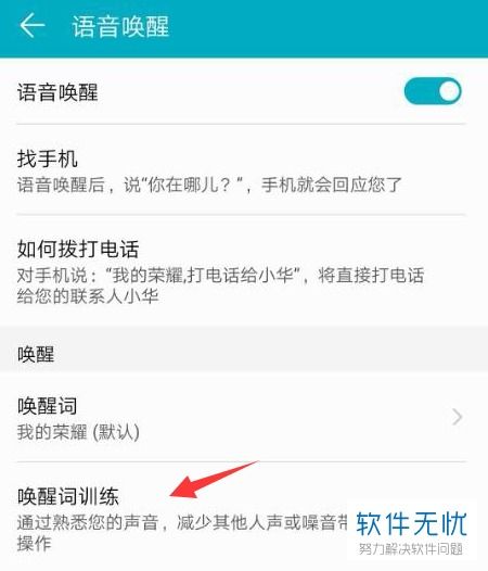 电脑怎么开启声音权限华为(华为电脑如何开启声音权限,详细步骤与操作指南) 电脑怎么开启声音权限华为(华为电脑如何开启声音权限,详细步骤与操作指南)
