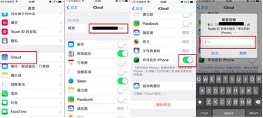 电脑激活华为手机怎么激活(电脑激活华为手机的全面指南) 电脑激活华为手机怎么激活(电脑激活华为手机的全面指南)