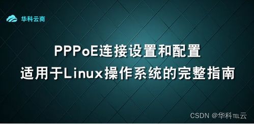 华为电脑调滤镜怎么调(华为电脑滤镜调整指南,轻松掌握滤镜设置技巧) 华为电脑调滤镜怎么调(华为电脑滤镜调整指南,轻松掌握滤镜设置技巧)