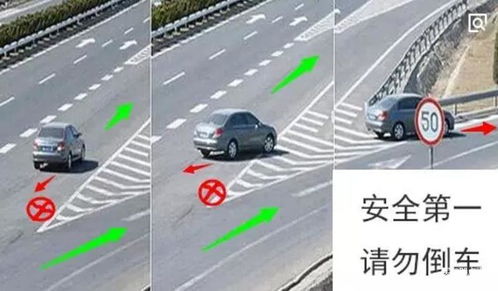 汽车上高速排气量多少(汽车上高速的排气量与性能表现解析) 汽车上高速排气量多少(汽车上高速的排气量与性能表现解析)