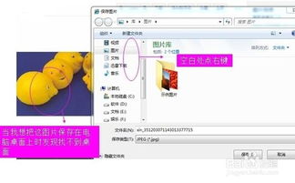 华为电脑磁盘怎么找不到(华为电脑磁盘找不到的原因及解决方案) 华为电脑磁盘怎么找不到(华为电脑磁盘找不到的原因及解决方案)