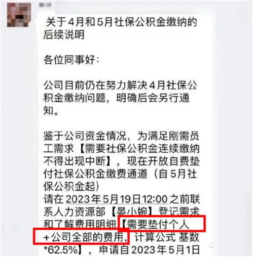 爱驰汽车多少个月薪水(爱驰汽车员工薪酬揭秘，月薪待遇究竟如何？