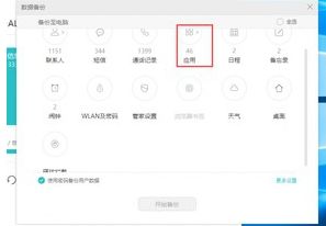 华为电脑怎么设置信任(华为电脑如何设置信任,保障安全与顺畅体验的指南) 华为电脑怎么设置信任(华为电脑如何设置信任,保障安全与顺畅体验的指南)