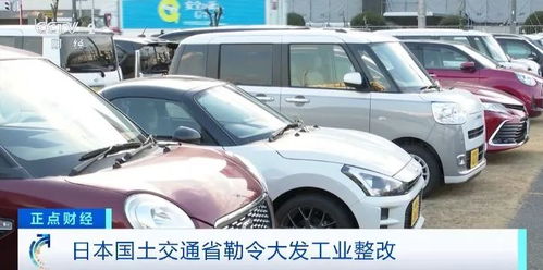 小汽车不能超过多少公里(小汽车不能超过多少公里—探究汽车行驶里程限制的重要性及其影响因素) 小汽车不能超过多少公里(小汽车不能超过多少公里—探究汽车行驶里程限制的重要性及其影响因素)