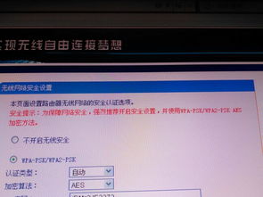 华为电脑怎么改账户(华为电脑如何更改账户信息,详细步骤与注意事项) 华为电脑怎么改账户(华为电脑如何更改账户信息,详细步骤与注意事项)