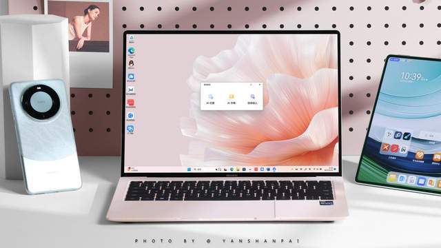 华为办公电脑怎么长截图(华为办公电脑长截图详解,轻松掌握操作技巧) 华为办公电脑怎么长截图(华为办公电脑长截图详解,轻松掌握操作技巧)
